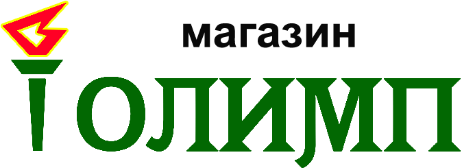 Магазин "ОЛИМП"